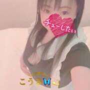 ヒメ日記 2025/06/28 12:06 投稿 こうき 熟女の風俗最終章 本厚木店