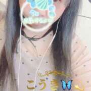 ヒメ日記 2025/06/28 18:10 投稿 こうき 熟女の風俗最終章 本厚木店