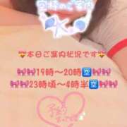 ヒメ日記 2025/07/02 16:23 投稿 こうき 熟女の風俗最終章 本厚木店