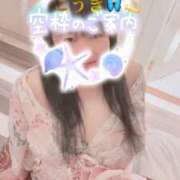 ヒメ日記 2025/07/13 23:43 投稿 こうき 熟女の風俗最終章 本厚木店