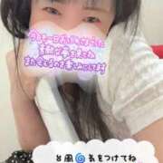 ヒメ日記 2025/07/14 04:41 投稿 こうき 熟女の風俗最終章 本厚木店