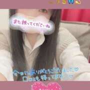 ヒメ日記 2025/11/29 06:11 投稿 こうき 熟女の風俗最終章 本厚木店