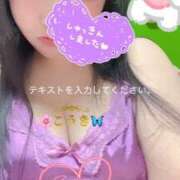 こうき 出勤しました 熟女の風俗最終章 本厚木店