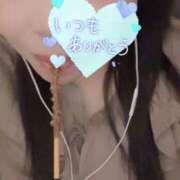 ヒメ日記 2025/12/11 05:31 投稿 こうき 熟女の風俗最終章 本厚木店