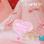 ヒメ日記 2026/01/02 22:41 投稿 こうき 熟女の風俗最終章 本厚木店