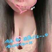 ヒメ日記 2026/01/03 12:07 投稿 こうき 熟女の風俗最終章 本厚木店