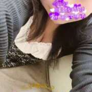 こうき 本日もありがとうございました 熟女の風俗最終章 本厚木店