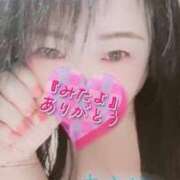 ヒメ日記 2026/01/22 00:21 投稿 こうき 熟女の風俗最終章 本厚木店