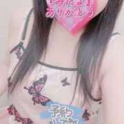 ヒメ日記 2026/01/25 04:03 投稿 こうき 熟女の風俗最終章 本厚木店