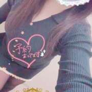 ヒメ日記 2026/01/27 13:31 投稿 こうき 熟女の風俗最終章 本厚木店