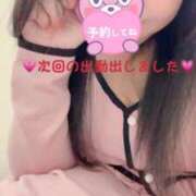 ヒメ日記 2026/02/03 17:23 投稿 こうき 熟女の風俗最終章 本厚木店