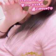 ヒメ日記 2026/02/14 20:02 投稿 こうき 熟女の風俗最終章 本厚木店