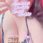 ヒメ日記 2026/02/22 04:41 投稿 こうき 熟女の風俗最終章 本厚木店