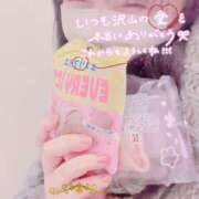 ヒメ日記 2026/03/02 04:51 投稿 こうき 熟女の風俗最終章 本厚木店