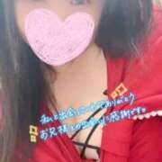 こうき 本日もありがとうございました 熟女の風俗最終章 本厚木店