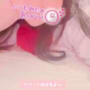 ヒメ日記 2026/03/13 23:02 投稿 こうき 熟女の風俗最終章 本厚木店