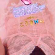 ヒメ日記 2026/04/01 01:00 投稿 こうき 熟女の風俗最終章 本厚木店