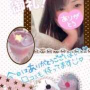 ヒメ日記 2026/04/11 16:21 投稿 こうき 熟女の風俗最終章 本厚木店