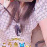 ヒメ日記 2026/04/12 04:41 投稿 こうき 熟女の風俗最終章 本厚木店