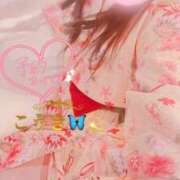 ヒメ日記 2026/04/17 23:41 投稿 こうき 熟女の風俗最終章 本厚木店