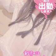 ヒメ日記 2026/04/22 09:51 投稿 こうき 熟女の風俗最終章 本厚木店