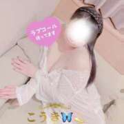 ヒメ日記 2026/04/26 01:51 投稿 こうき 熟女の風俗最終章 本厚木店