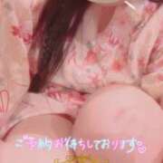 ヒメ日記 2026/04/29 23:31 投稿 こうき 熟女の風俗最終章 本厚木店
