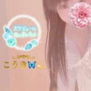 ヒメ日記 2026/07/02 18:21 投稿 こうき 熟女の風俗最終章 本厚木店