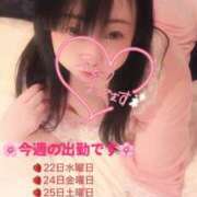 ヒメ日記 2026/07/21 12:51 投稿 こうき 熟女の風俗最終章 本厚木店