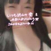 ヒメ日記 2026/08/31 04:11 投稿 こうき 熟女の風俗最終章 本厚木店