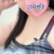 こうき 本日も楽しい1日ありがとうございました🫶✨ 熟女の風俗最終章 本厚木店