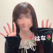 はな めずらしく動画です⊂＾・ω・＾⊃ﾆｬｰﾝ ノーパンエステ!?絶頂させる天使たち