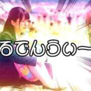 ヒメ日記 2026/04/08 20:39 投稿 ユキ バニーコレクション千葉栄町店