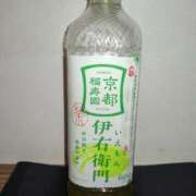 ヒメ日記 2025/04/09 20:30 投稿 りいさ One More 奥様　錦糸町店