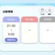 りいさ ちょっとしたお願い🥺 One More 奥様　錦糸町店