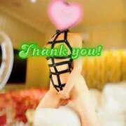 ヒメ日記 2025/01/29 12:31 投稿 蓮華 素人妻達☆マイふぇらレディー