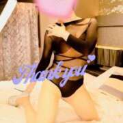 ヒメ日記 2025/01/29 13:01 投稿 蓮華 素人妻達☆マイふぇらレディー