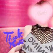 ヒメ日記 2025/02/03 01:00 投稿 蓮華 素人妻達☆マイふぇらレディー