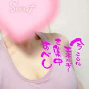 ヒメ日記 2025/02/04 09:01 投稿 蓮華 素人妻達☆マイふぇらレディー