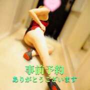 ヒメ日記 2025/02/07 17:09 投稿 蓮華 素人妻達☆マイふぇらレディー