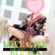 ヒメ日記 2025/02/07 21:00 投稿 蓮華 素人妻達☆マイふぇらレディー