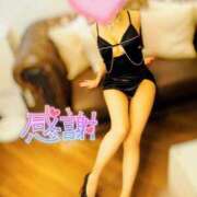 ヒメ日記 2025/02/08 10:02 投稿 蓮華 素人妻達☆マイふぇらレディー