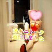 ヒメ日記 2025/02/08 23:00 投稿 蓮華 素人妻達☆マイふぇらレディー