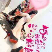 ヒメ日記 2025/02/24 21:45 投稿 蓮華 素人妻達☆マイふぇらレディー