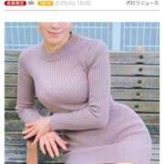 ヒメ日記 2025/02/26 08:02 投稿 蓮華 素人妻達☆マイふぇらレディー