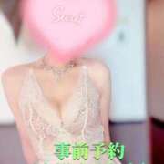 ヒメ日記 2025/03/05 09:31 投稿 蓮華 素人妻達☆マイふぇらレディー