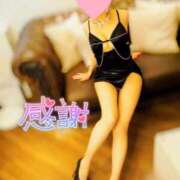 ヒメ日記 2025/03/07 19:35 投稿 蓮華 素人妻達☆マイふぇらレディー