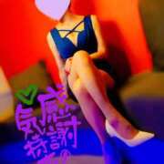 ヒメ日記 2025/03/11 01:30 投稿 蓮華 素人妻達☆マイふぇらレディー