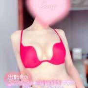 ヒメ日記 2025/03/13 11:45 投稿 蓮華 素人妻達☆マイふぇらレディー