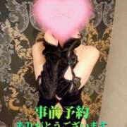 ヒメ日記 2025/03/22 01:00 投稿 蓮華 素人妻達☆マイふぇらレディー